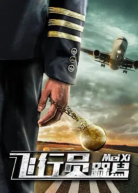 亚洲欧美日产综合在线看